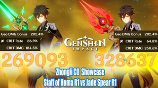 Genshin Impact - Staff of Homa R1 vs Jade Spear R1 Max Stacks - Zhongli C0 Damage Show