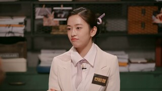 Crime Scene Returns.Ep1 engsub