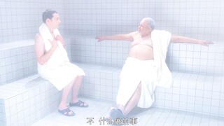 【TBBT】谢耳朵，追星界的天花板~