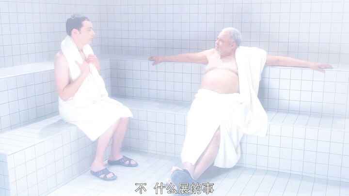 【TBBT】谢耳朵，追星界的天花板~