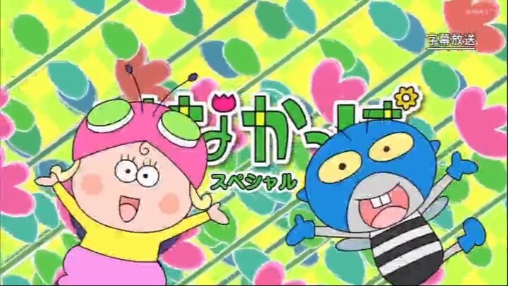 映画はなかっぱ