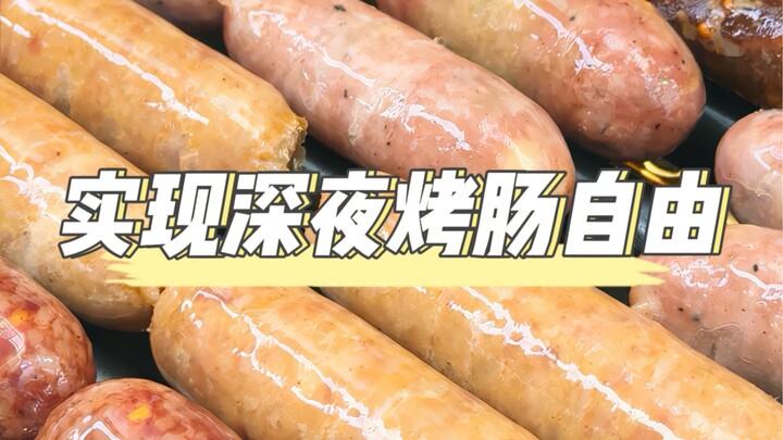 Lately, as soon as midnight hits, it’s like I’ve stumbled upon a hot dog paradise! Who still doesn’t