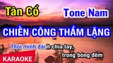 KARAOKE Tân Cổ Chiến Công Thầm Lặng Tone Nam