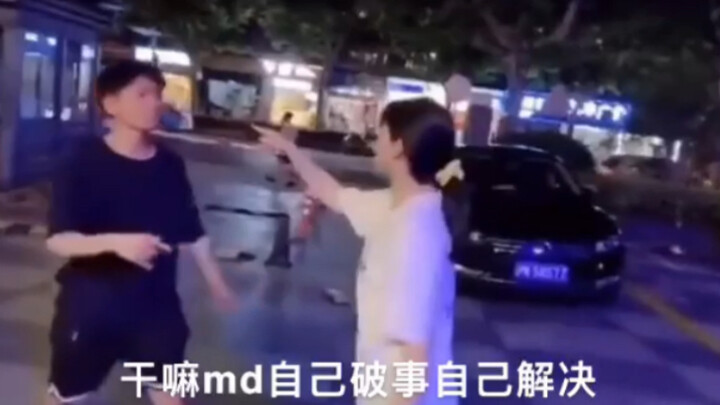 Where do you even find a girlfriend like this?