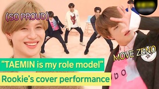 SHINee's Taemin-stanning junior idols' cover performance #SHINee #TAEMIN