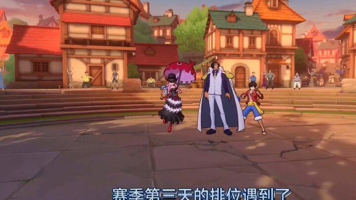 He really turned over and became a general! The current version of Aokiji is too strong! [One Piece: