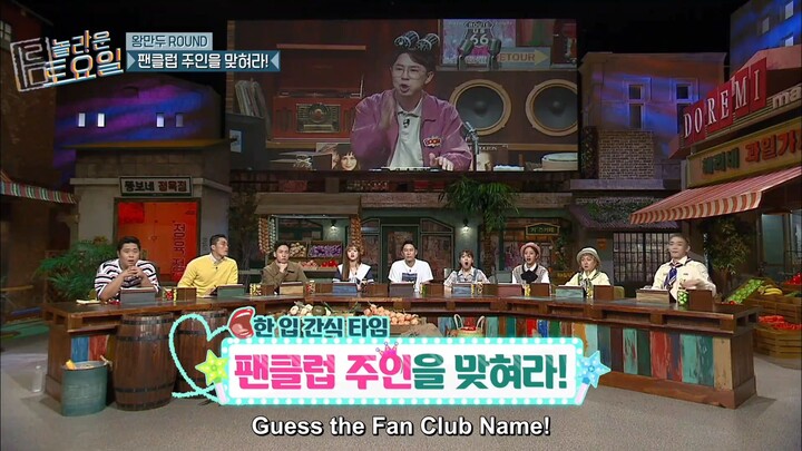 amazing Saturday ep 24 part 2
