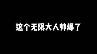 不会只有我邪恶的觉得他们该是一对吧