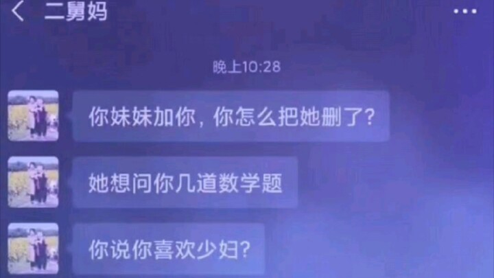 Who wouldn’t like it?