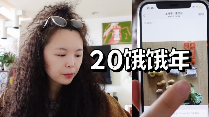 Bagaimana jadinya rumah-rumah di Shanghai?