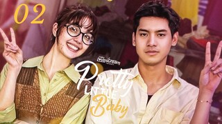 MAKA Lovestream; Pretty Little Baby - Episode 2