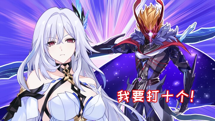 【原神动画】丝柯克师父！我要打十个！