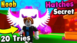 👀Noob Hatches Secret Immortal One Pet in 20 attempts Roblox Bubble Gum Simulator