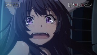 I want to become a strong person in the shadows! Episode 13 trailer