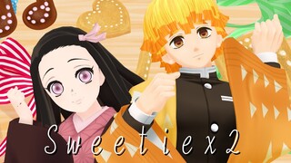 【 鬼滅のMMD 】 Sweetiex2 【 竈門禰豆子・我妻善逸 】