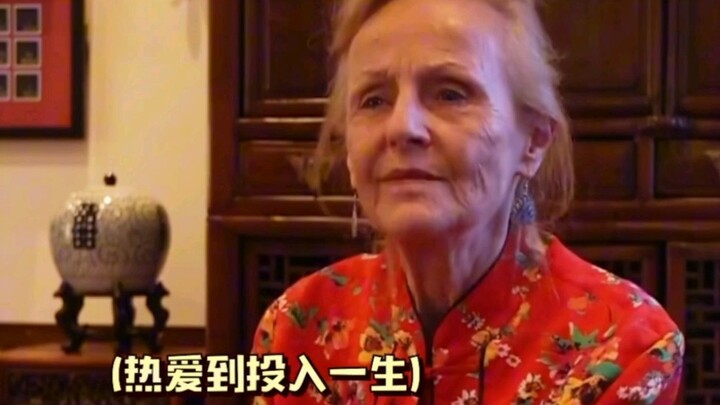 Icelandic Grandma from “Youth With You”: Former Ballet Principal Dancer Spends 350K to Ship a Bed to