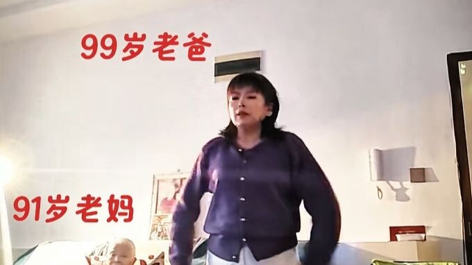 Còn tưởng cụ già đã biến thành 2D treo tường rồi…
