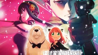 ［动漫续作盘点］80部新番续作，你们期待已久的续作动漫已经制作了，堪称史诗级豪华阵容