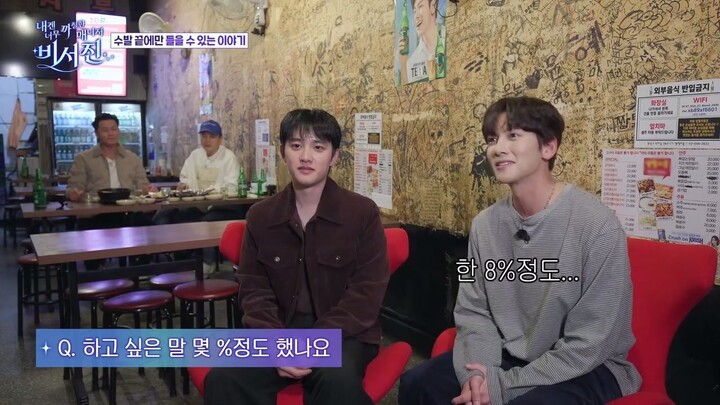 (indo cc) My Grumpy Secretary S01 - 5