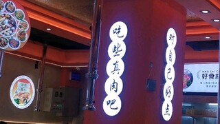 工作人员是呱呱拉吧