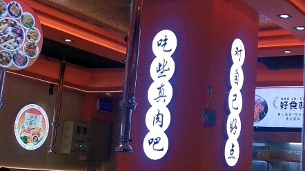 工作人员是呱呱拉吧