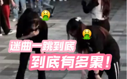 【ستراي كيدز | رقص عشوائي على أنغام الأيقونات】 كيف يكون شعور الرقص المتواصل لمدة 8 دقائق على أغانٍ مف