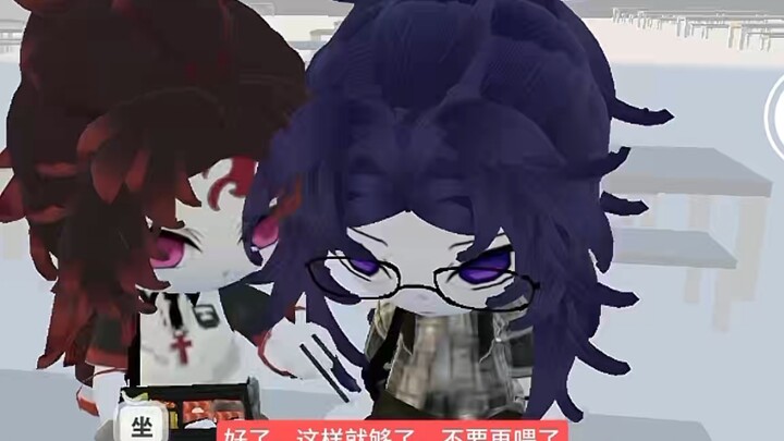 Do I also have to run towards each other? ...