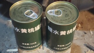 末日废土美食之黄桃罐头