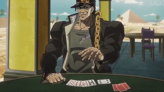 玩不起的承太郎