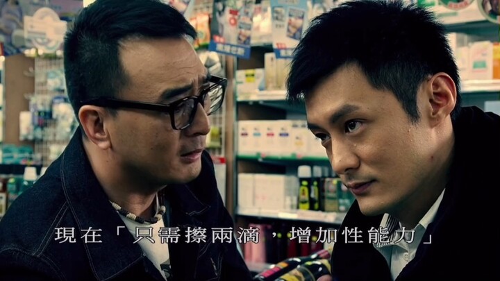 “This one’s really hilarious, but the ending’s a bit hard to watch!”