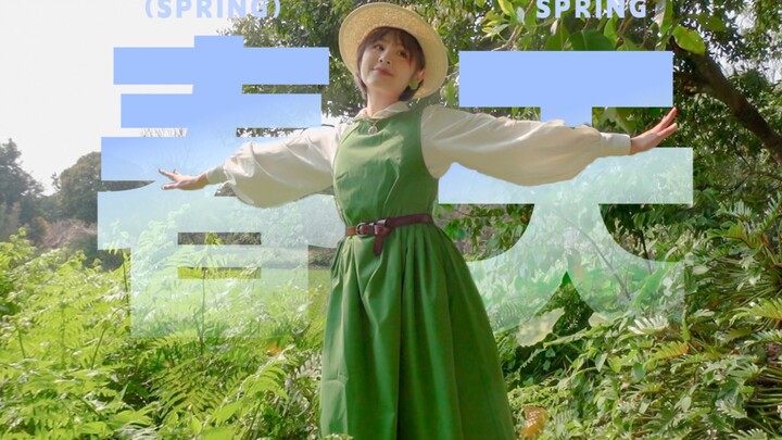 这些衣服，真的让我宅不住！春季超实用出游穿搭！