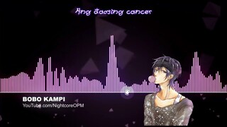 Bobo Kampi - Nightcore w/ Lyrics