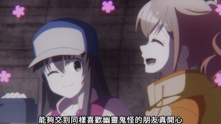 “这可女主未来一生一世的好闺蜜啊”