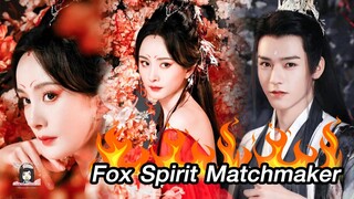 🎬 🧡 เปิดกล้อง ซีรีส์ ฟอร์มยักษ์ 🦊 #FoxSpiritMatchmaker 🎬 นำแสดงโดย #หยางมี่ #กงจวิ้น