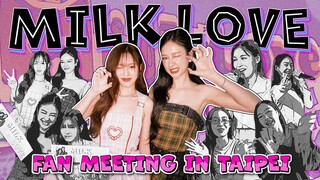 MILK LOVE 1st FAN Meeting in TAIPEI