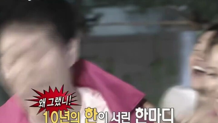 RM_E004_p01_100801_teks-bahasa-Tiongkok.pemulihan-kualitas-1080p_lari.g.man.pria_