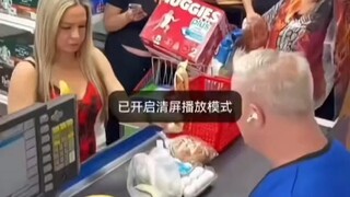 Cuối cùng thế giới cũng đảo lộn theo cách tôi muốn