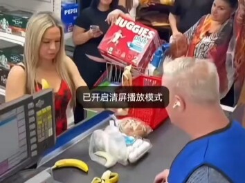 Cuối cùng thế giới cũng đảo lộn theo cách tôi muốn