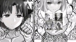 Người ta nói những hình ảnh hài hước này của FGO thật tuyệt vời #46