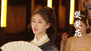 点进来直接心动……