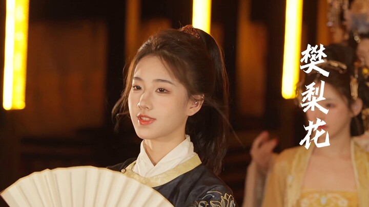 点进来直接心动……