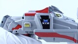Kekuatan Ultraman telah dipecahkan oleh manusia lagi! Ultraman X DX Ultra Beam Gun Xio Burst Beam Gu