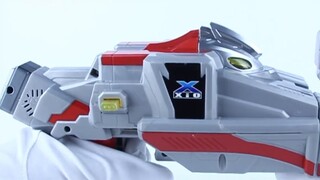 พลังของอุลตร้าแมนถูกทำลายโดยมนุษย์อีกครั้ง! Ultraman X DX Ultra Beam Gun Xio Burst Beam Gun [เวลาเล่