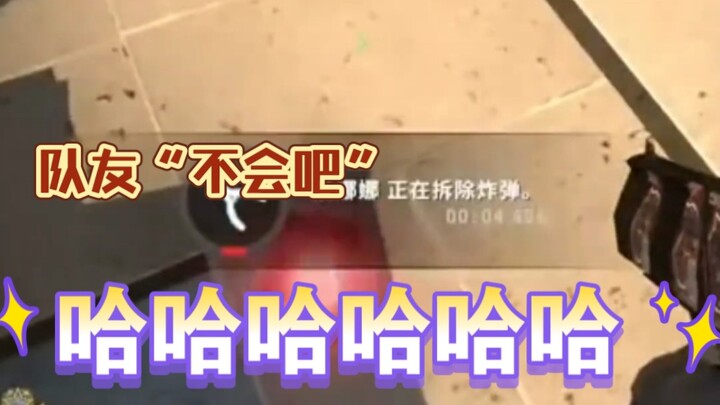 Koki lainnya sedang mengganti peralatan dapur