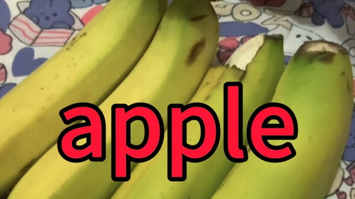 怎么挑好的香蕉？