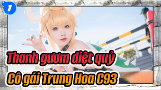 Thanh gươm diệt quỷ | 
Cô gái Trung Hoa C93_1