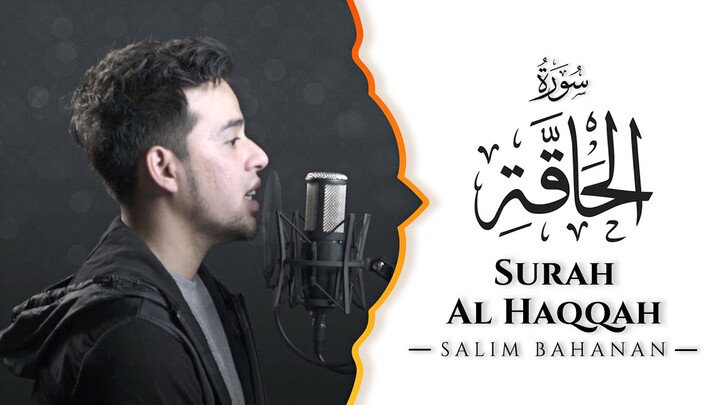 SALIM BAHANAN || SURAT AL HAQQAH