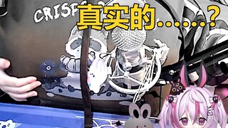 她说:“这还不是V圈最大吗？”