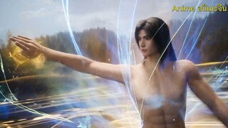 อำพรางสวรรค์ ตอนที่ 120 ซับไทย