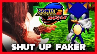 SONIC ADVENTURE 2 [METAL COVER] "Shut Up Faker" ||  Klaymore @KatyScary
